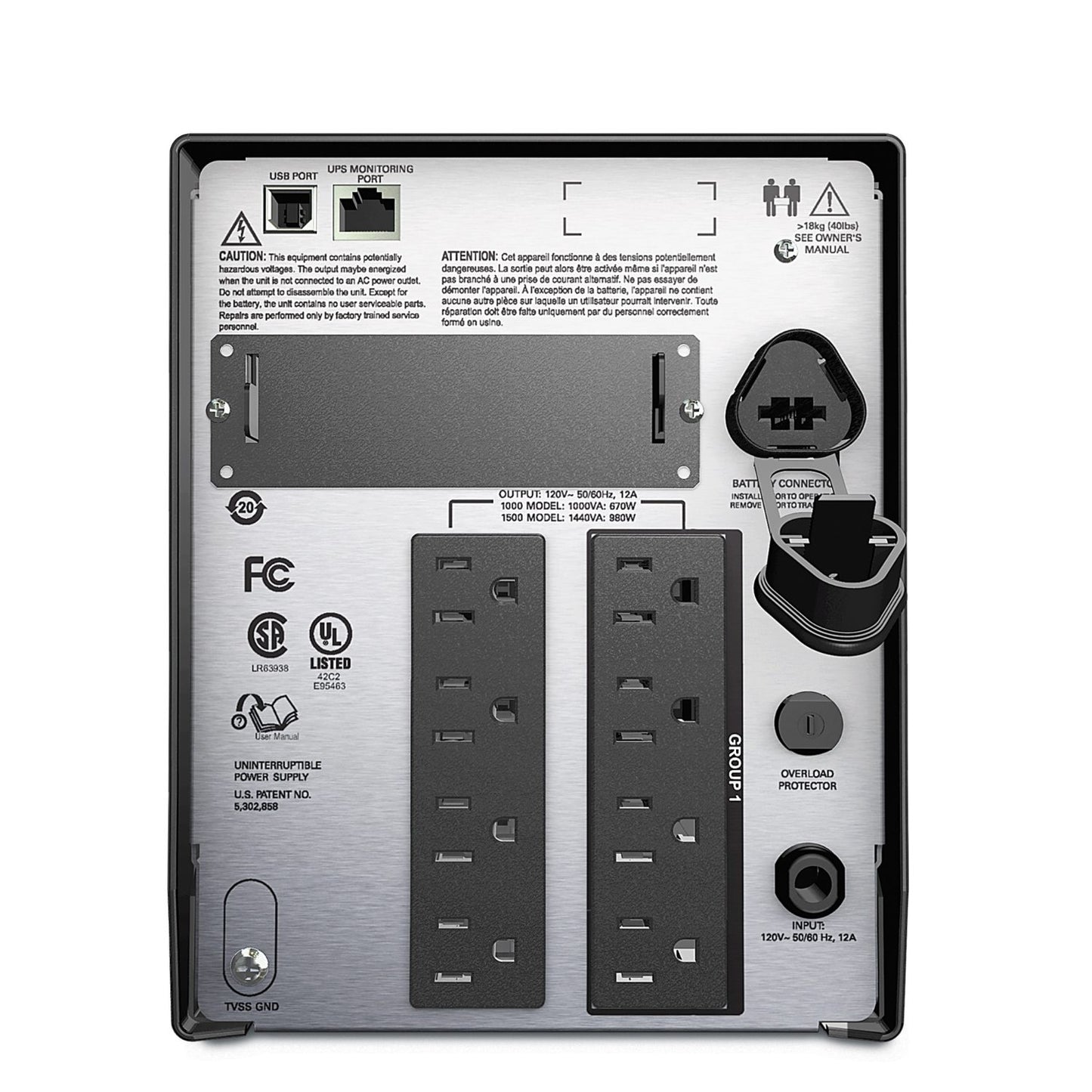 APC Smart-UPS SMT 1500VA Tower Marine-Grade UPS — 120V, SHIPBOARD Certified