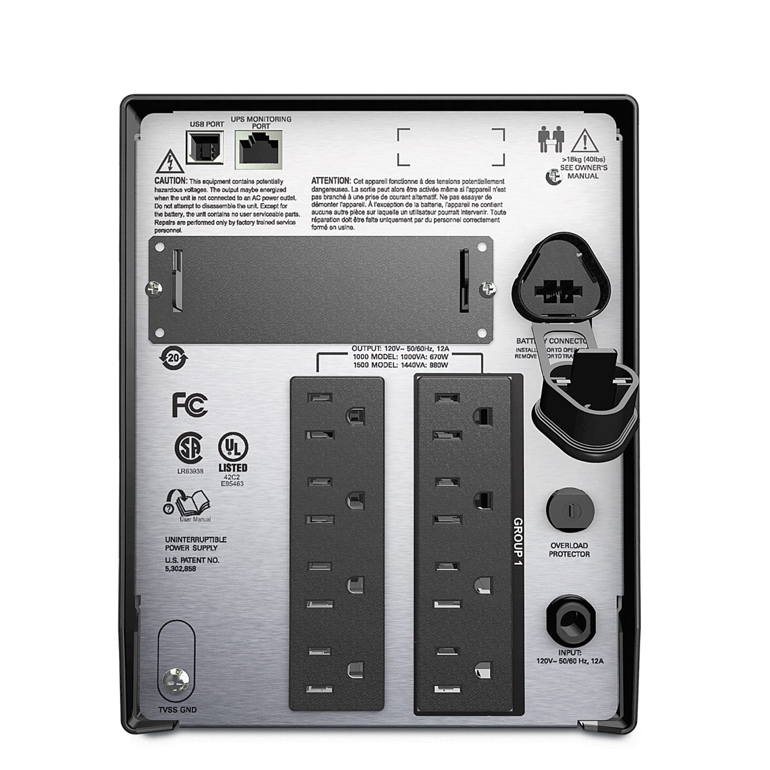 APC Smart-UPS SMT 1500VA Tower Marine-Grade UPS — 120V, SHIPBOARD Certified
