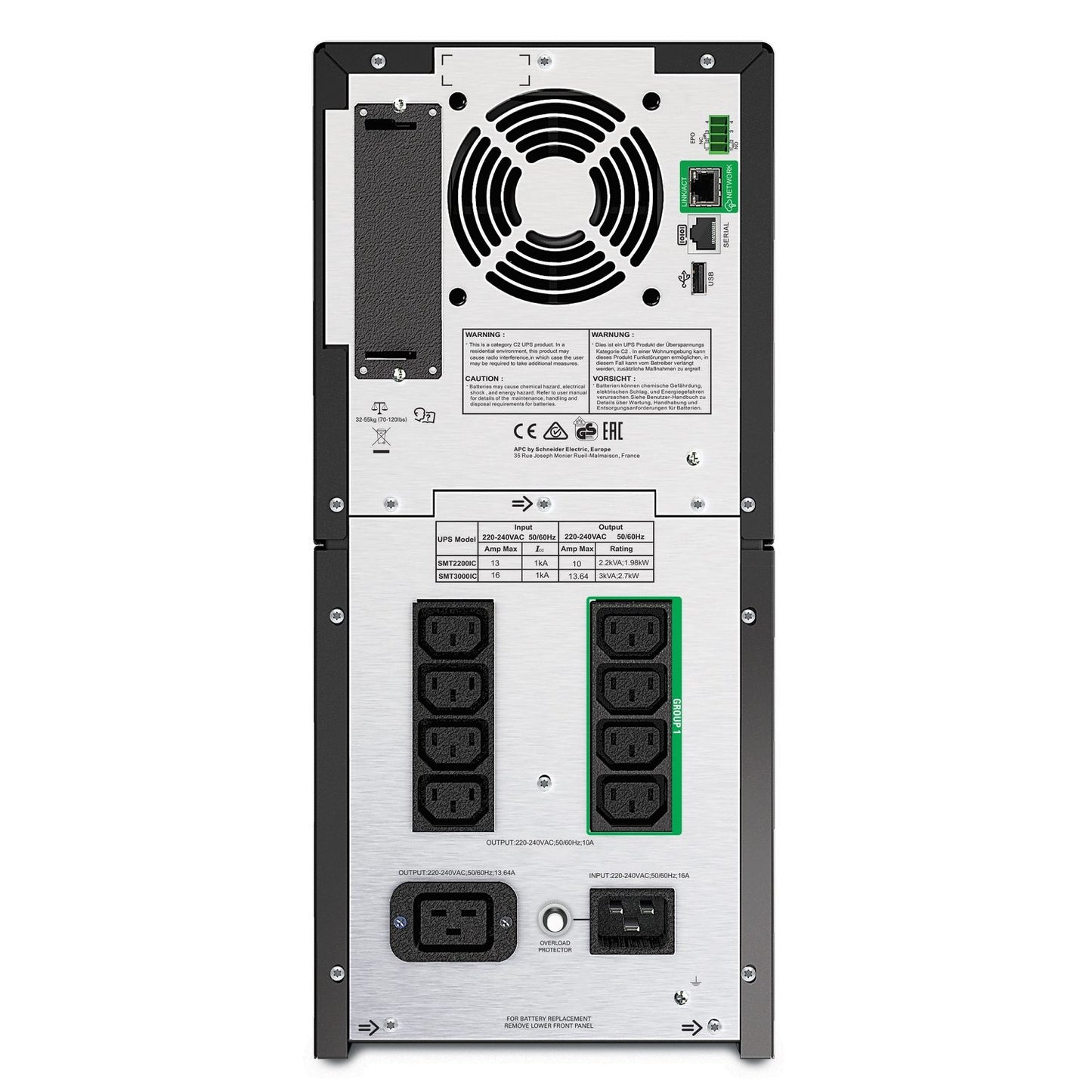 APC Smart-UPS SMT 2200VA Tower UPS — 230V, Line Interactive, SmartConnect, AVR + LCD