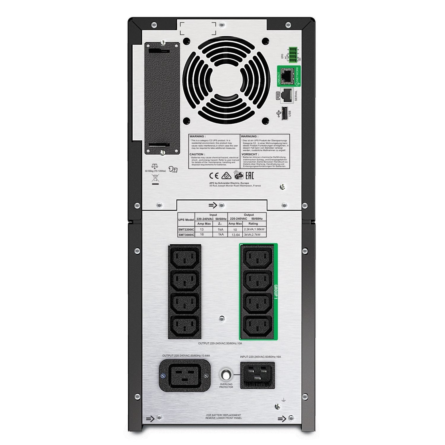 APC Smart-UPS SMT 2200VA Tower UPS — 230V, Line Interactive, SmartConnect, AVR + LCD