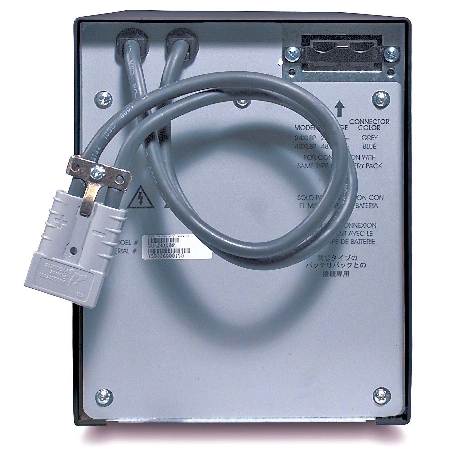 APC Smart-UPS RT External Battery Pack —  Tower, Extended Runtime